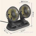 Double Head Rotary Fan Aircon Car Cooling Fan